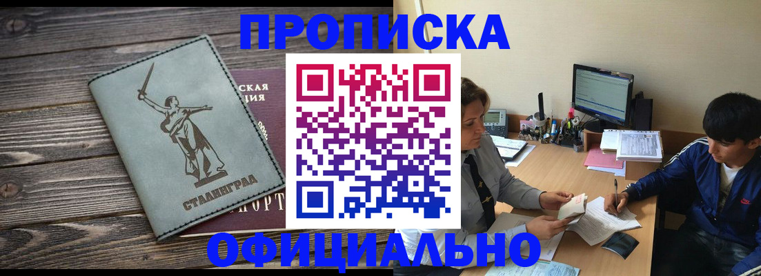 форма 3 в Ульяновской области
